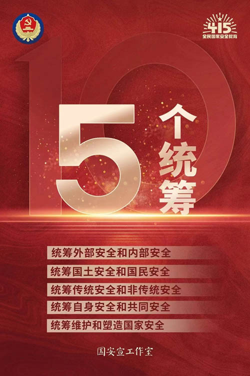 微信图片_20240415102441.jpg 微信图片_20240415102441.jpg