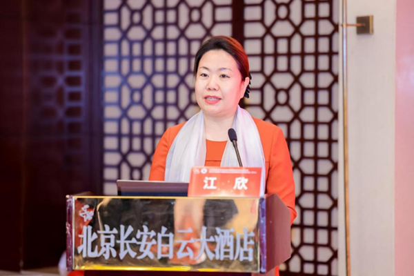 图片 2.png