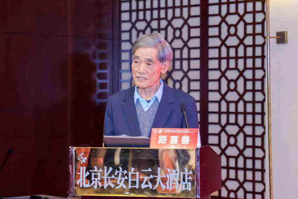 图片 4.png