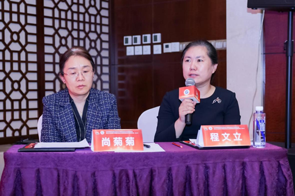 图片 17.png