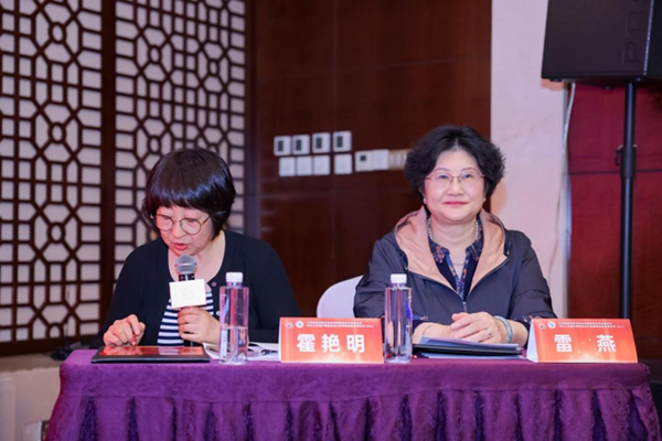 图片 20.png
