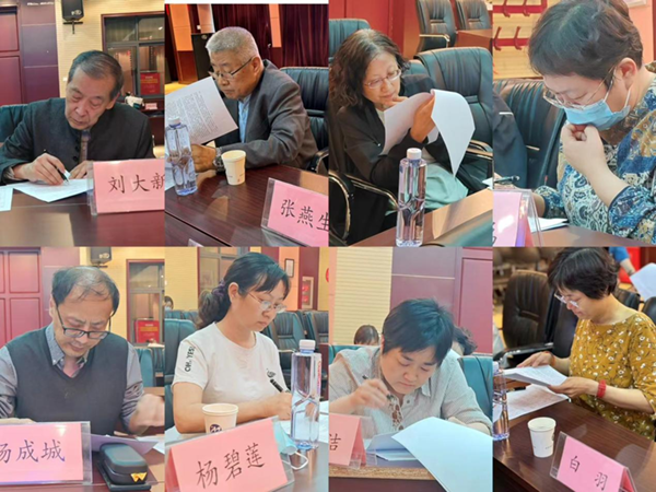图片 3.png