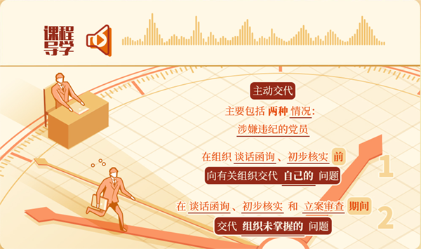 图片 4.png