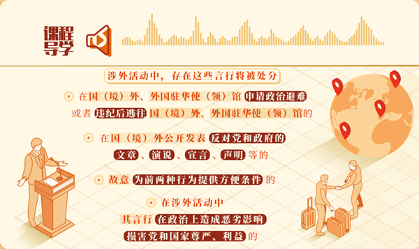 图片 4.png 图片 4.png