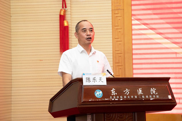 图片 3.png