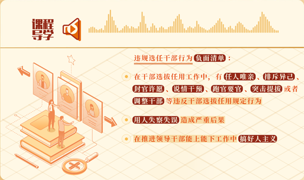 图片 2.png 图片 2.png