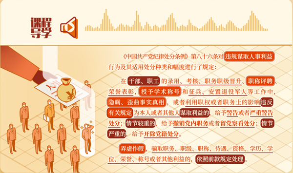 图片 3.png 图片 3.png