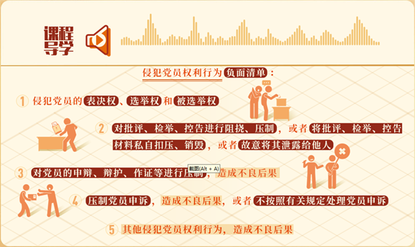 图片 4.png 图片 4.png