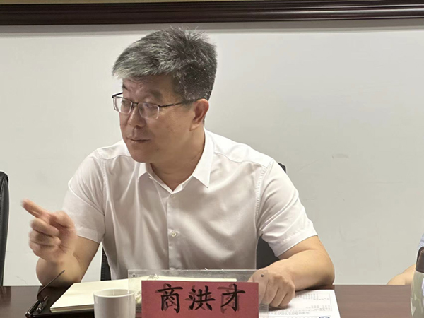 微信图片_202407221708351.jpg