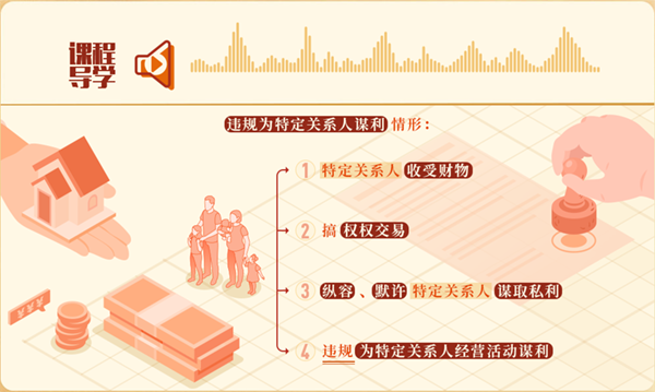 图片 2.png 图片 2.png