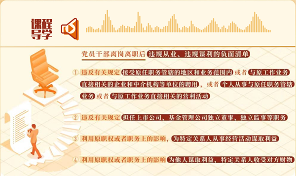 图片 2.png 图片 2.png