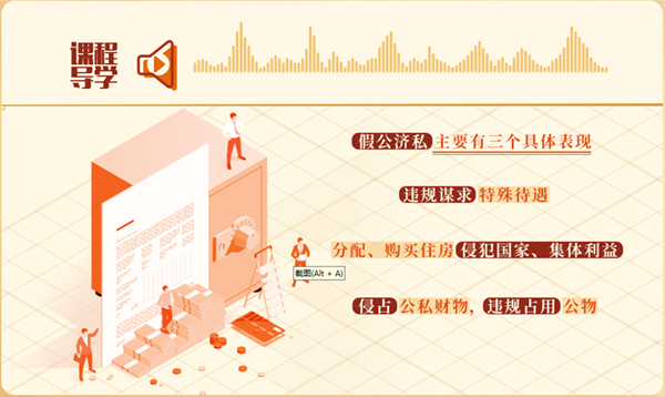 图片 4.png 图片 4.png