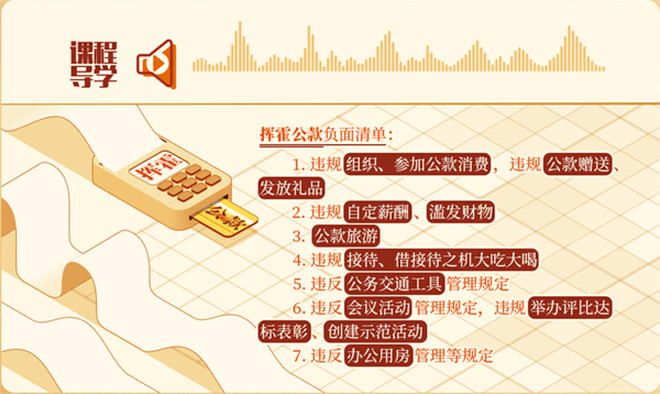 348c7ff3e60f7990b3edf6f2404e29f.png 348c7ff3e60f7990b3edf6f2404e29f.png