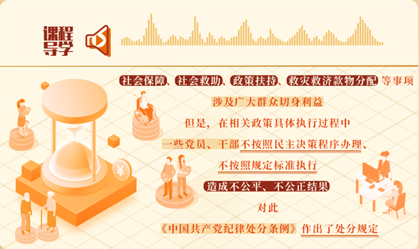 图片 4.png 图片 4.png