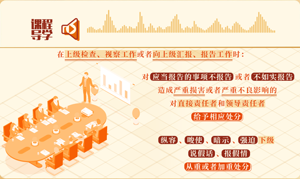 图片 3.png 图片 3.png