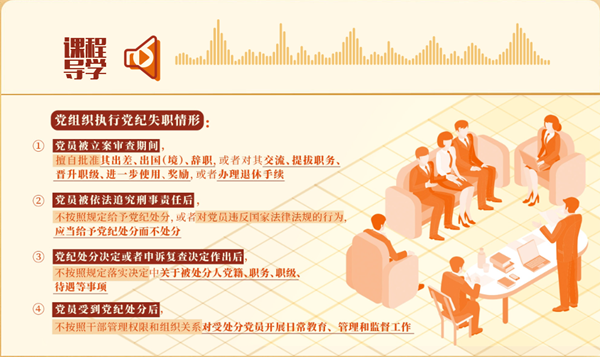 图片 4.png 图片 4.png