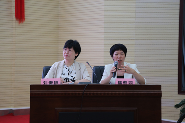 微信图片_20240827200113.jpg