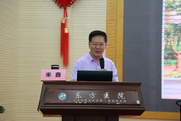 微信图片_20240827200131.jpg