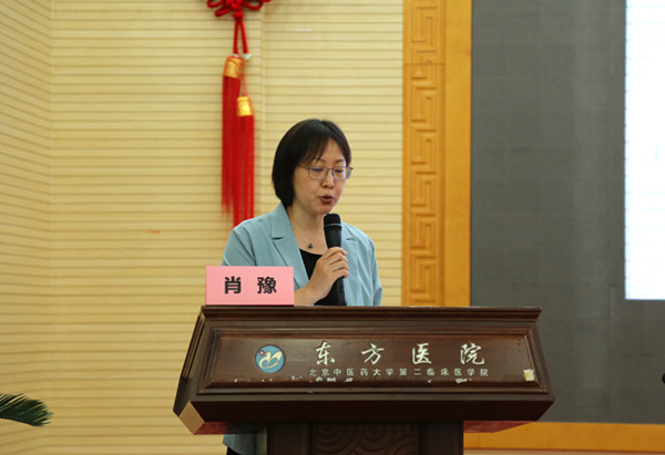 微信图片_20240827200031.jpg