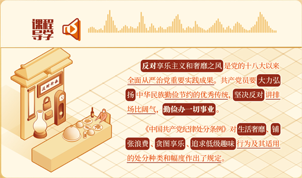 图片 3.png 图片 3.png