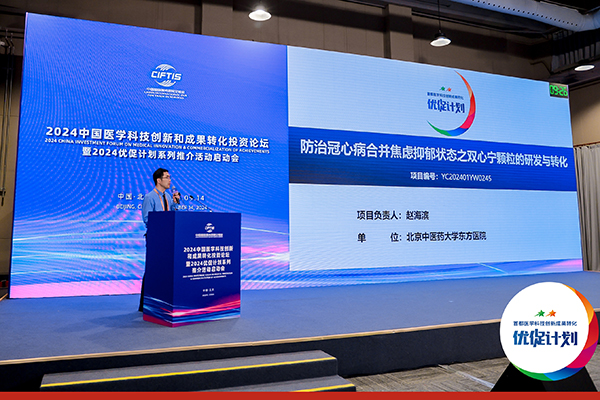 图片 3.jpg