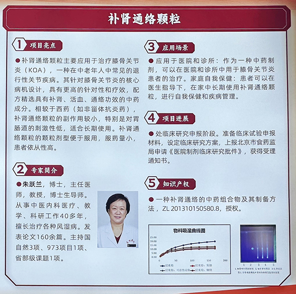 图片 5.jpg