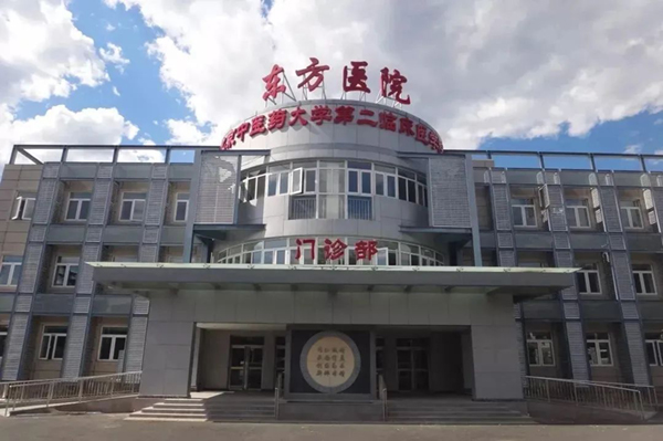 微信图片_20240927100234.jpg