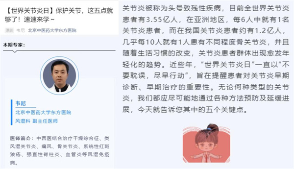图片 5.jpg