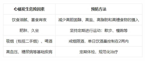 微信截图_20241120152851.jpg
