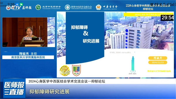 图片 3.jpg
