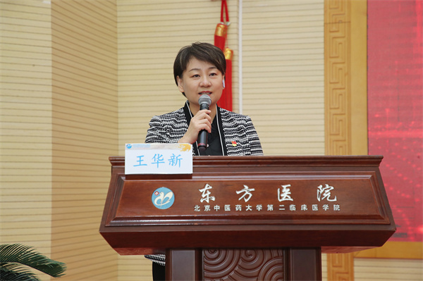 微信图片_20250423132908.jpg