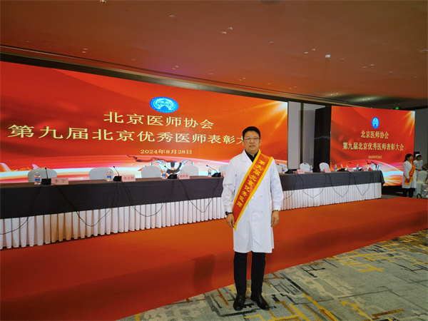 微信图片_20250429082454.jpg