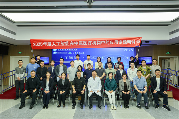 DF3A1763.jpg