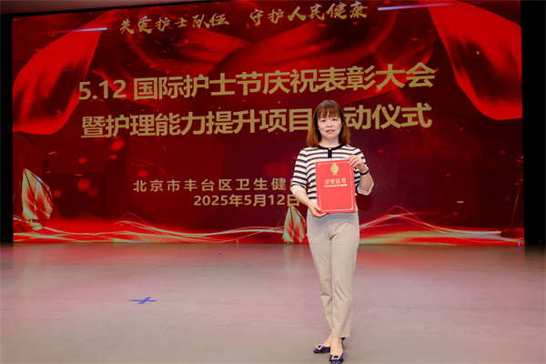 微信图片_20250512215607.jpg