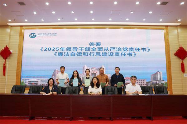 微信图片_20250520133725.jpg