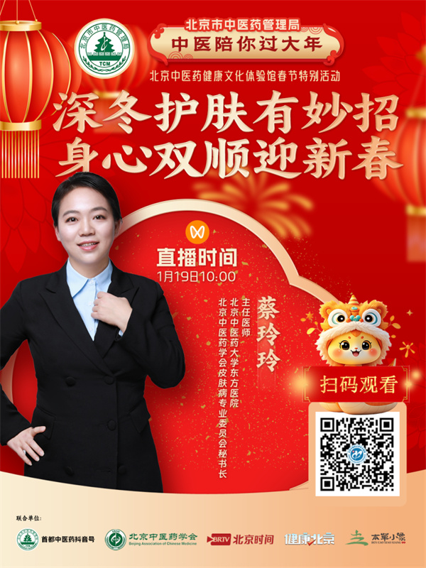 微信图片_20250526101819.jpg
