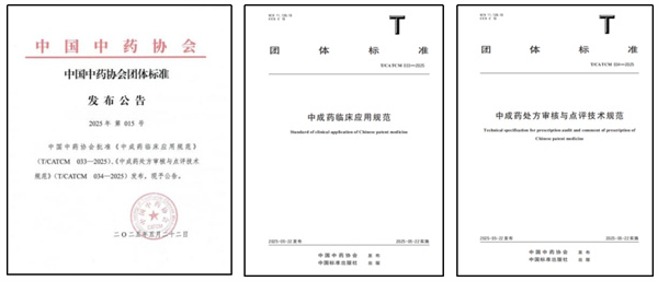 微信截图_20250527153610.jpg