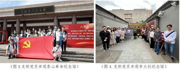 微信截图_20250604112853.jpg