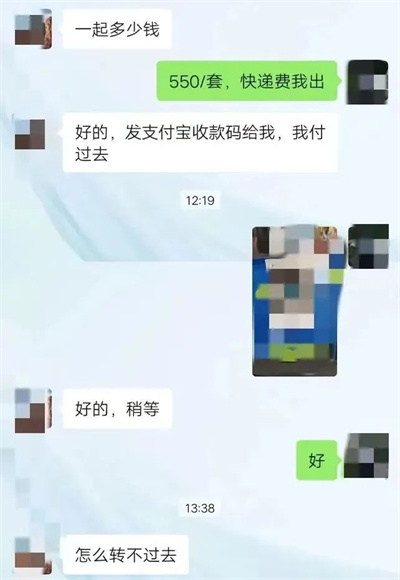 微信图片_20250605154146.jpg 微信图片_20250605154146.jpg