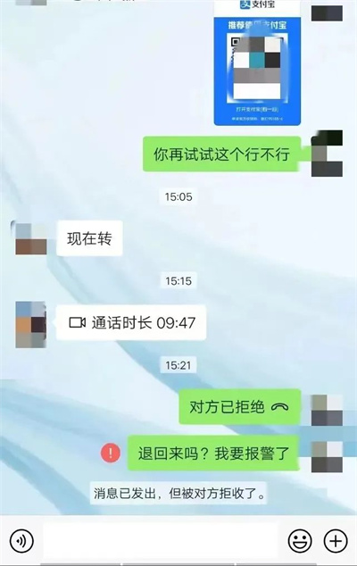 微信图片_20250605154154.jpg 微信图片_20250605154154.jpg