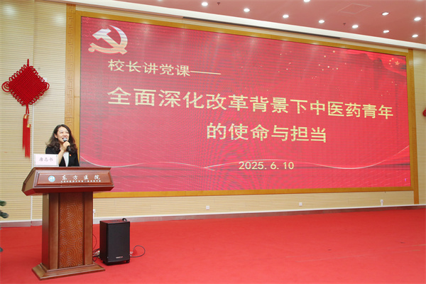 微信图片_20250610154326.jpg