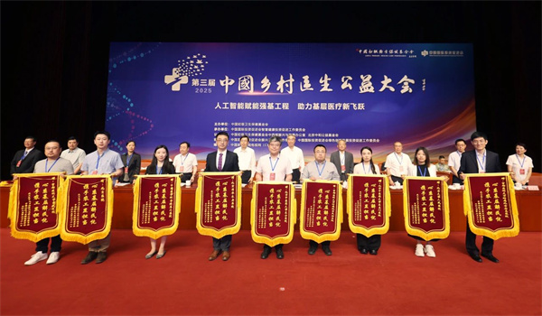 微信图片_20250620111948.jpg