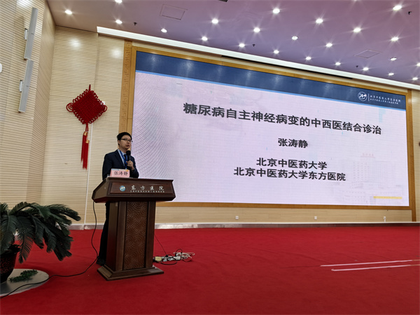微信图片_20250622212657.jpg