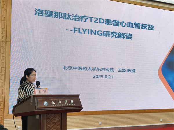 微信图片_20250622212759.jpg