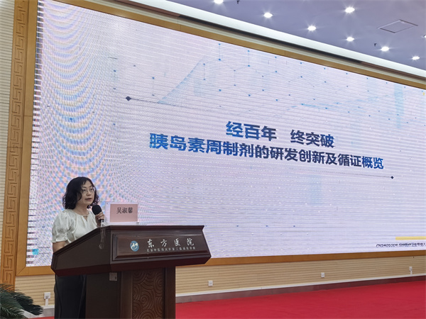 微信图片_20250622212901.jpg