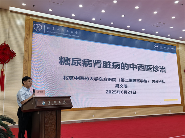 微信图片_20250622212937.jpg