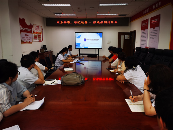 微信图片_20250801175606.jpg