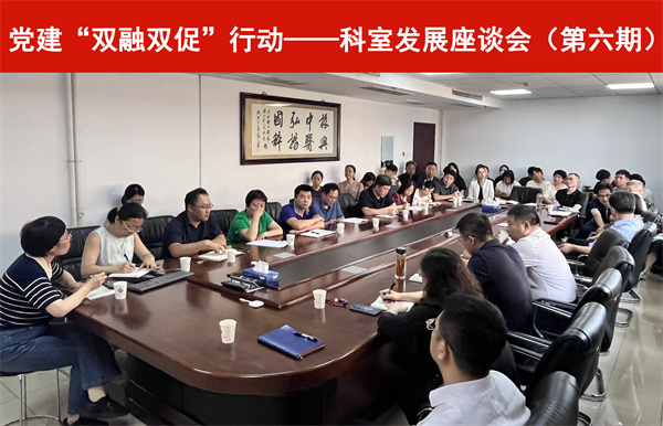 微信图片_20250819095730.jpg