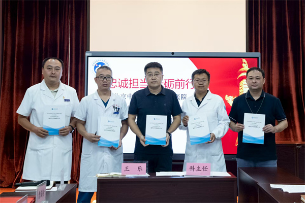 微信图片_2025-08-26_131918_800.jpg