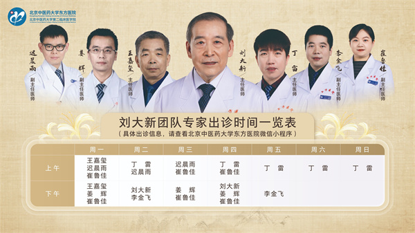 084cf4c208204d349a3b6c9f865542a1~tplv-tt-origin-web_gif (1).jpg 084cf4c208204d349a3b6c9f865542a1~tplv-tt-origin-web_gif (1).jpg